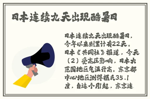 乱码精品一卡2卡二卡三