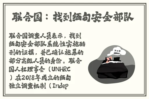 911反婊吃瓜网爆